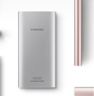 SAMSUNG 三星 EB-P1100CSEGWW 移动电源 (双向快充、Type-C输入、多口输出、 11300mAh、银色)