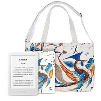 Amazon X 敦煌研究院 Kindle 电子书阅读器 青春版 流羽青鸾套装