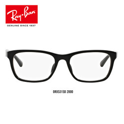 RayBan雷朋近视眼镜男女款全框个性简约古典框架眼镜架0RX5315D 黑色 53mm