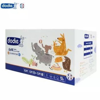 dodie Air 柔· 婴儿纸尿裤 M10片 日夜礼盒装