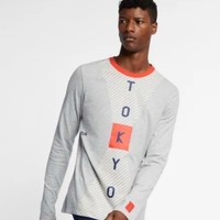 Nike Dri-FIT 男子长袖跑步T恤