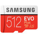  SAMSUNG 三星 EVO Plus 升级版+ MicroSD存储卡 512GB　