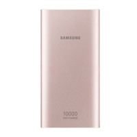 SAMSUNG 三星 EB-P1100CSEGWW 移动电源 玫瑰金 10000mAh Type-c 25W双向快充