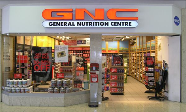 GNC美国官网 全场保健品热卖