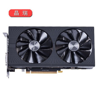 ASUS 华硕 蓝宝石讯景RX570独立显卡 (4GB)