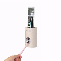 ecoco 意可可 自动挤牙膏器 四色可选