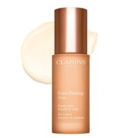 新品发售：CLARINS 娇韵诗 焕颜弹力眼霜 15ml +洁面30ml+日霜15ml