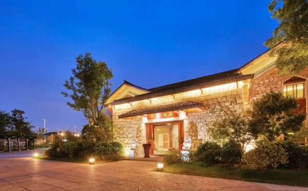 酒店特惠隐于古城枕水而居开元颐居绍兴镜湖店1晚套餐享早餐下午茶