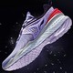 LI-NING 李宁 云五代 V2 跑鞋