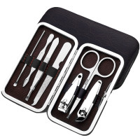 昕昕 指甲刀套装 7件套