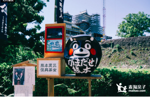暑期夏令营！日本九州亲子文化6天研学游 日本小学生交流体验