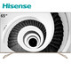 历史低价：Hisense 海信 HZ65E52A 65英寸4K 液晶电视