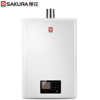 SAKURA 樱花 JSQ27-819 燃气热水器 14L