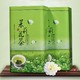  桃浦米克斯 茉莉花茶 250g*2罐 +礼品袋　