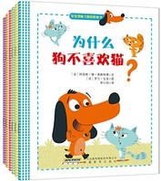 中亚prime会员：宝宝想象力激发图画书(套装共6册) *3件