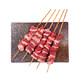 京东PLUS会员：首食惠 新西兰精品羔羊排肉串 200g/袋（10串）