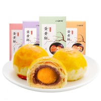 三味奇 蛋黄酥 6粒 360g