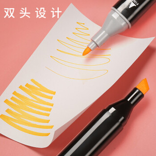 ShinHanart 水彩笔 (168色)