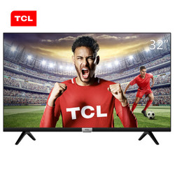 TCL F6B 32F6B 32英寸 液晶电视