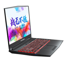 Hasee 神舟 战神 TX9-CT5DK 16.1英寸游戏笔记本电脑 (i5-9400、16GB、256GB+1TB、RTX2070 8G) 