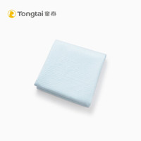 Tong Tai 童泰 T91C0393 宝宝浴巾 (蓝色、110*110)