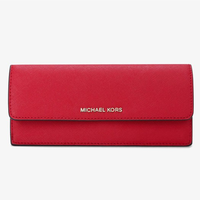 MICHAEL KORS 迈克·科尔斯 Jet Set Travel  32F3GTVE7L 女士钱包