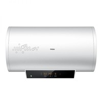 Haier  海尔 ES60H-S7S 电热水器 60升