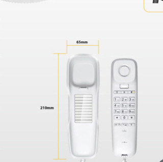 Gigaset 集怡嘉 6002 电话机 (白色)