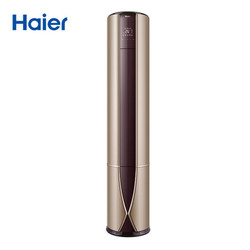 Haier 海尔 KFR-72LW/07UDP21AU1 变频 立柜式空调 3匹