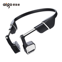 新品发售：aigo  爱国者 G06 骨传导运动蓝牙耳机