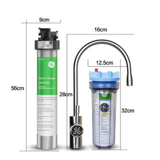 GE VOC300 超滤自来水过滤器直饮净水机