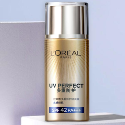 L'OREAL PARIS 巴黎欧莱雅 多重防护隔离露 40ml *2件