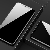 素格 超薄0.2mm高清高透华为手机钢化玻璃膜全屏半屏2.5D钢化膜