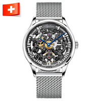 艾戈勒（agelocer）博世系列瑞士钟表镂空雕花全自动机械手表超长动能潮男腕表 酷黑精钢钢带 5402A9