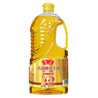 鲁花 食用油 高油酸花生油2.5L 5S物理压榨 压榨一级