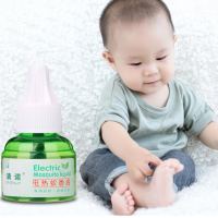 清诺  电热蚊香液 3瓶+加热器