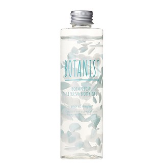 BOTANIST 梨&铃兰味限量版身体乳 240ml *2件