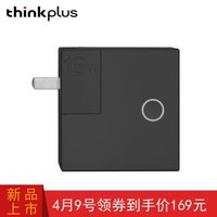 ThinkPad 思考本 thinkplus 移动电源 CTA18