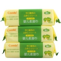 Combi 康贝 手口专用婴儿湿巾 80片*3包