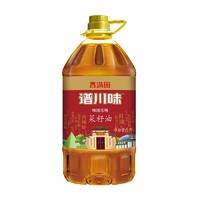 88VIP：香满园 非转基因物理压榨 菜籽油 5L