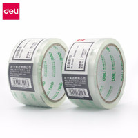 deli 得力 30246 封箱胶带 48mm*40y(36.6米) 2卷装 送中性笔1支