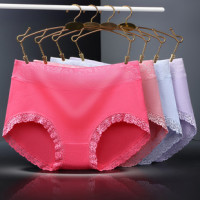 韩妩 女士棉内裤 中腰 4条装