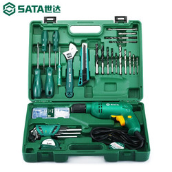 世达SATA工具箱35件建筑家装电钻工具套装05158 05158