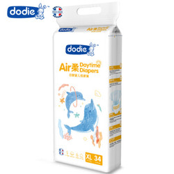 dodie Air柔·婴儿纸尿裤 XL34片 日款 *2件