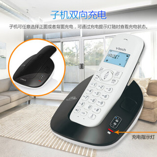 VTech 伟易达 ES1610CN 无绳电话机单机 (黑色)