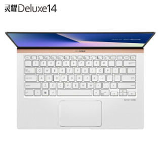 ASUS 华硕 灵耀 Deluxe 14 14英寸笔记本电脑