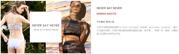 GLADD中文官网 精选 Luz Llena 泳装、沙滩裤专场