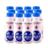 椰汁岛 儿童牛奶酸奶 (原味、500mL)