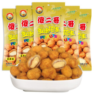 傻二哥 多味花生 (袋装,五香味,315g)