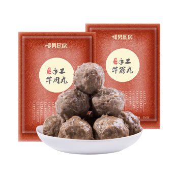 暖男厨房 潮汕手打牛肉丸500g+牛筋丸500g